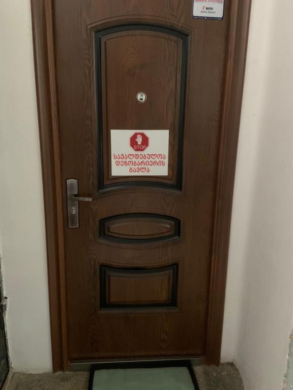 Sweet Rooms Inn room 3